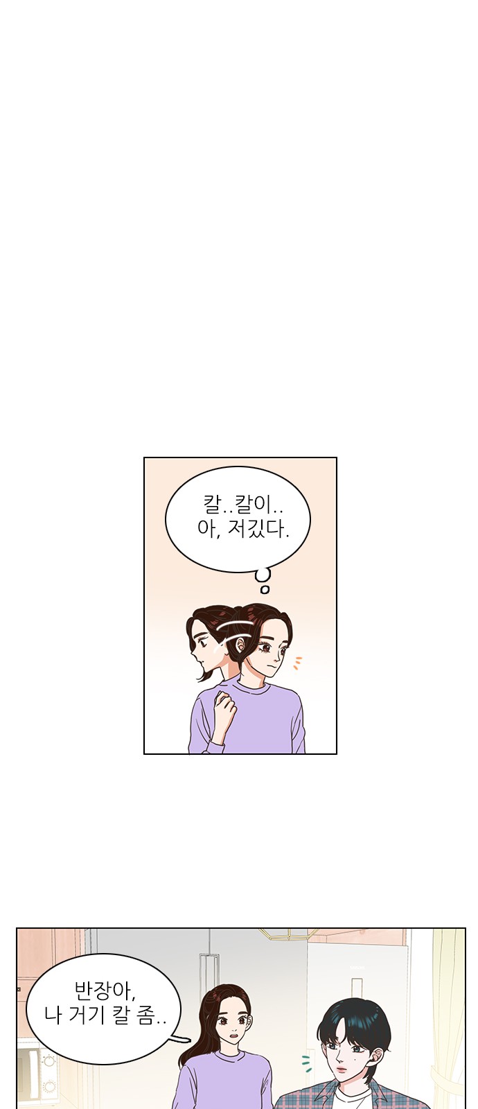 45 페이지