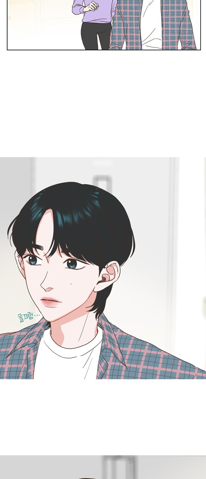 46 페이지