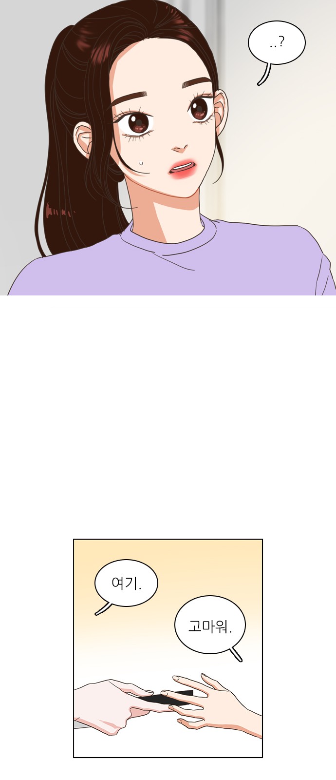 47 페이지