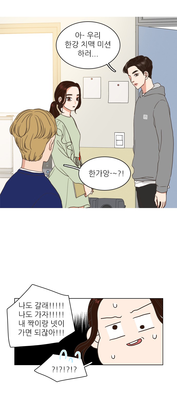 22 페이지
