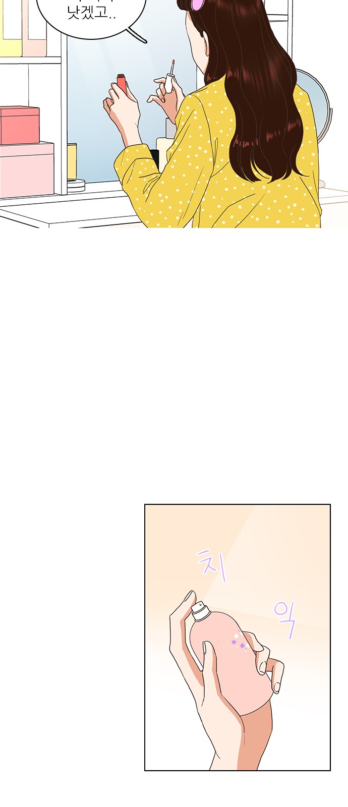 34 페이지