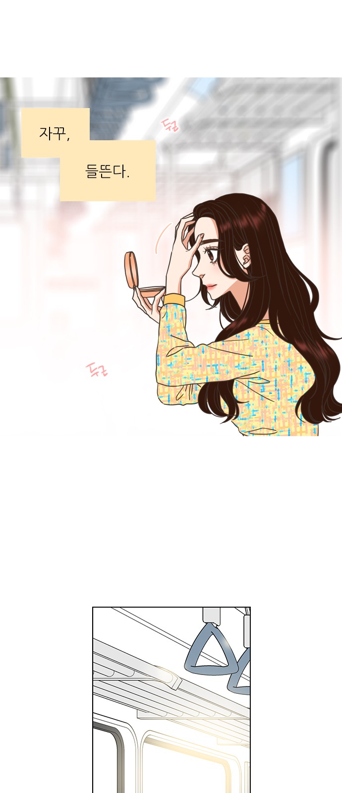 41 페이지