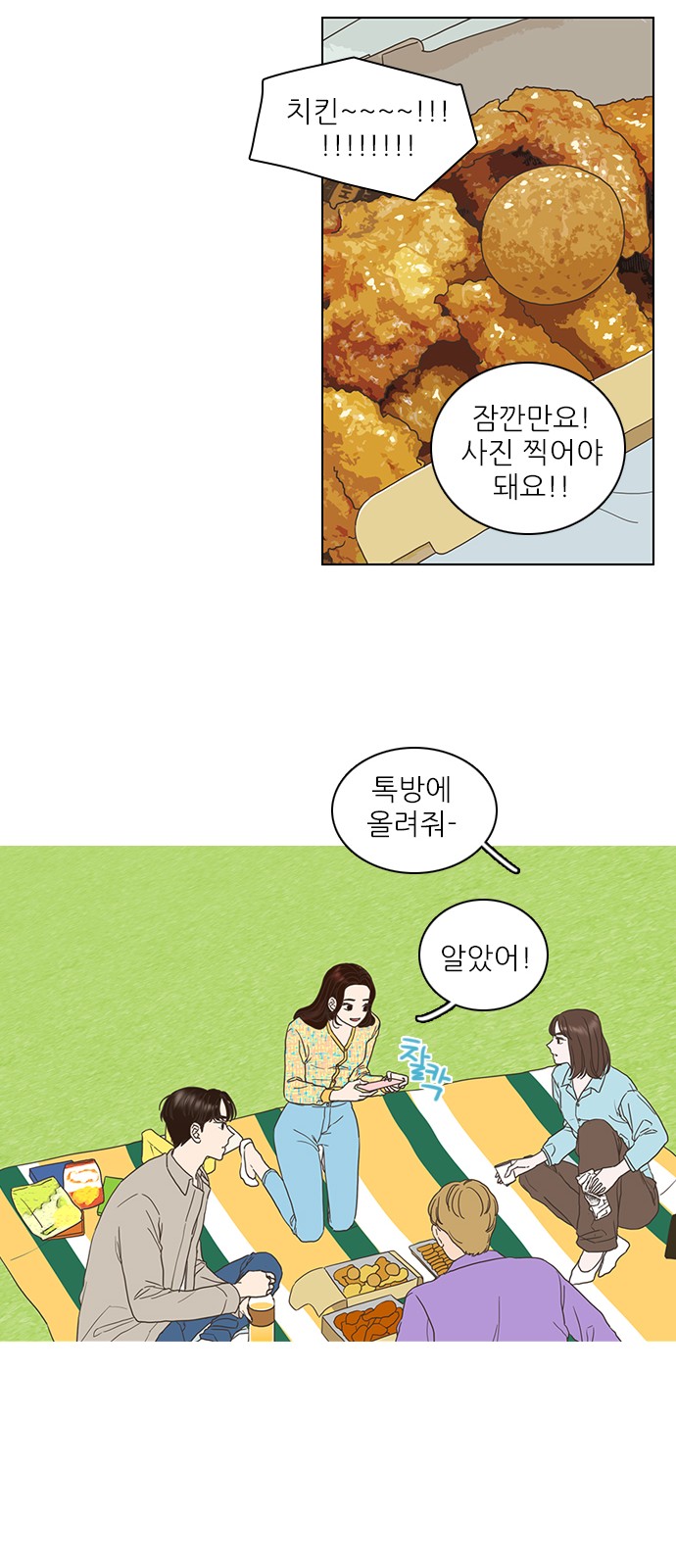 11 페이지