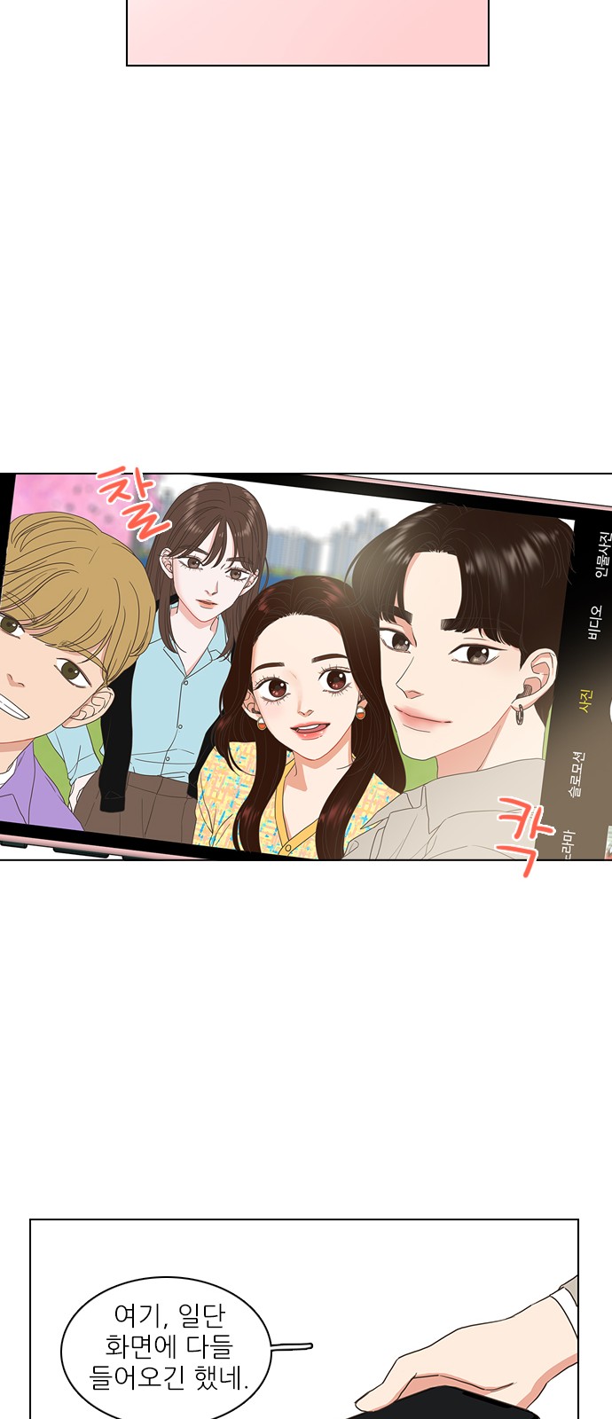 17 페이지