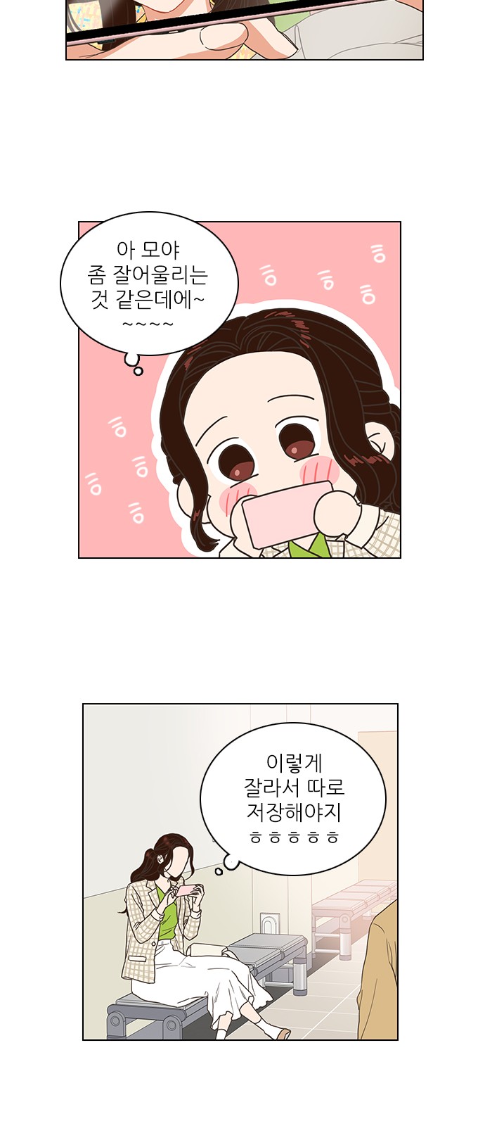 41 페이지