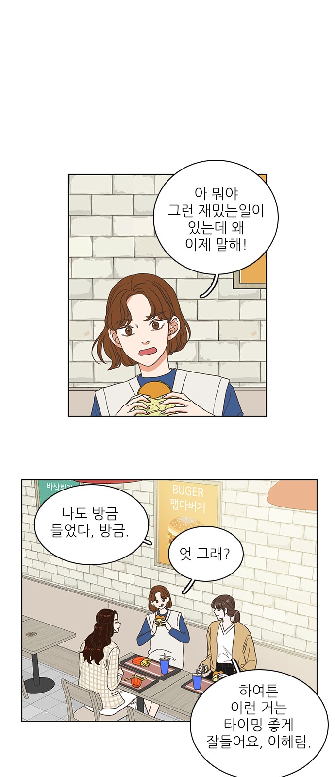 10 페이지