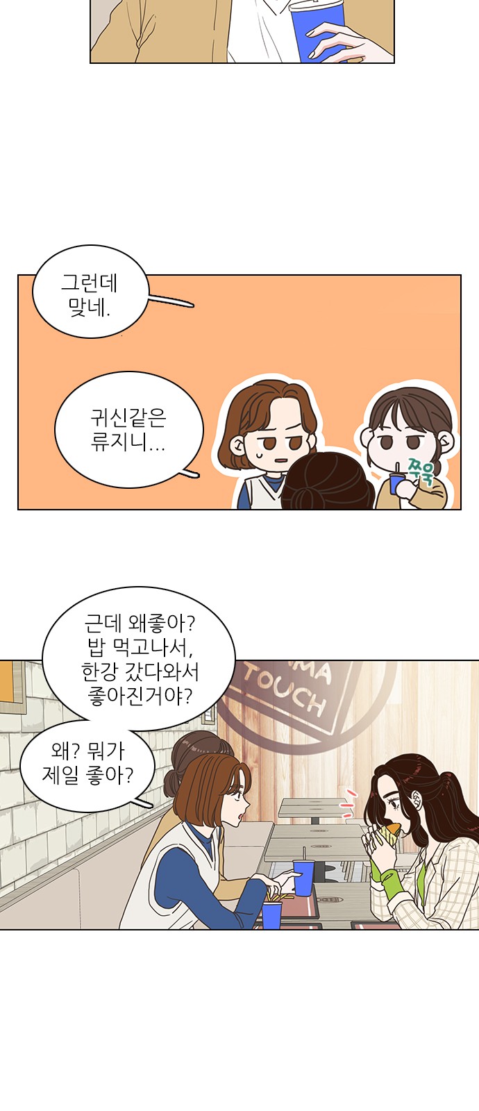 13 페이지