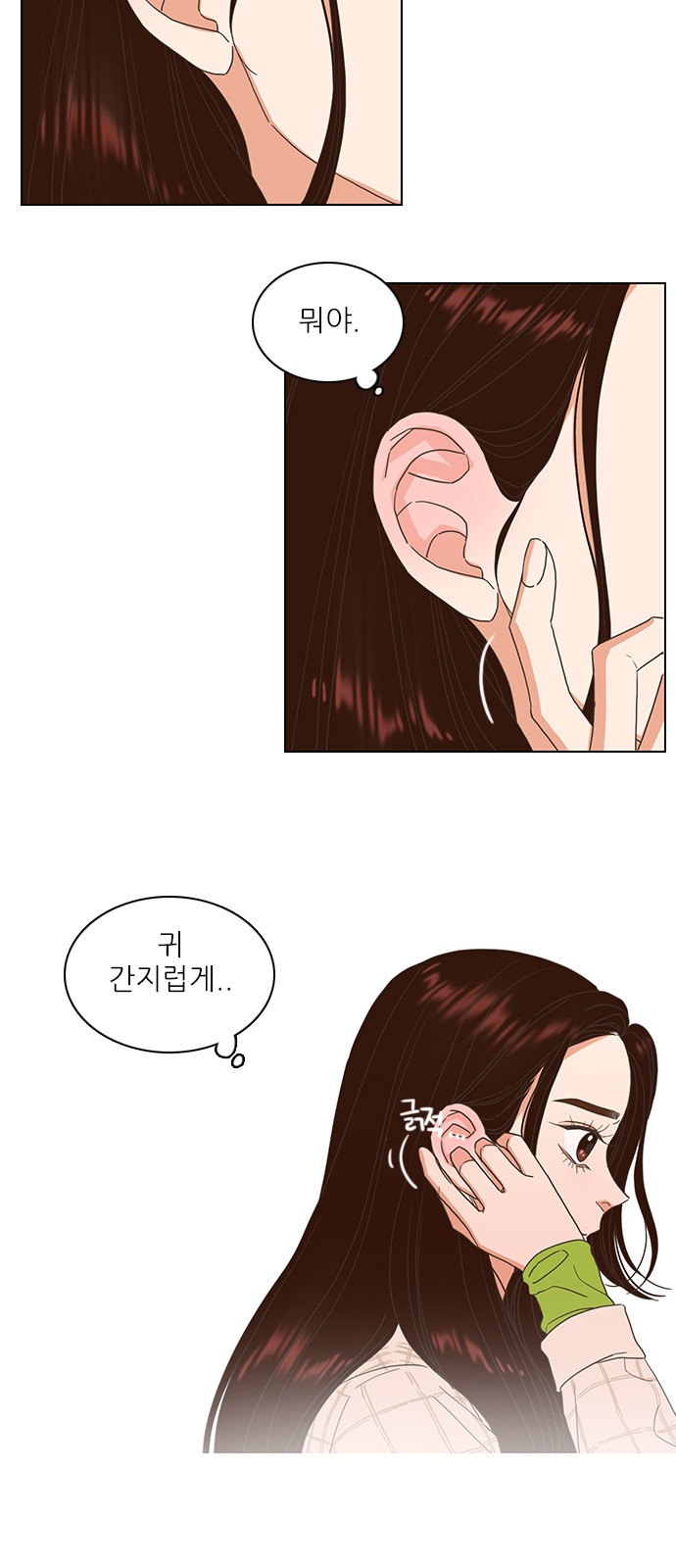 13 페이지