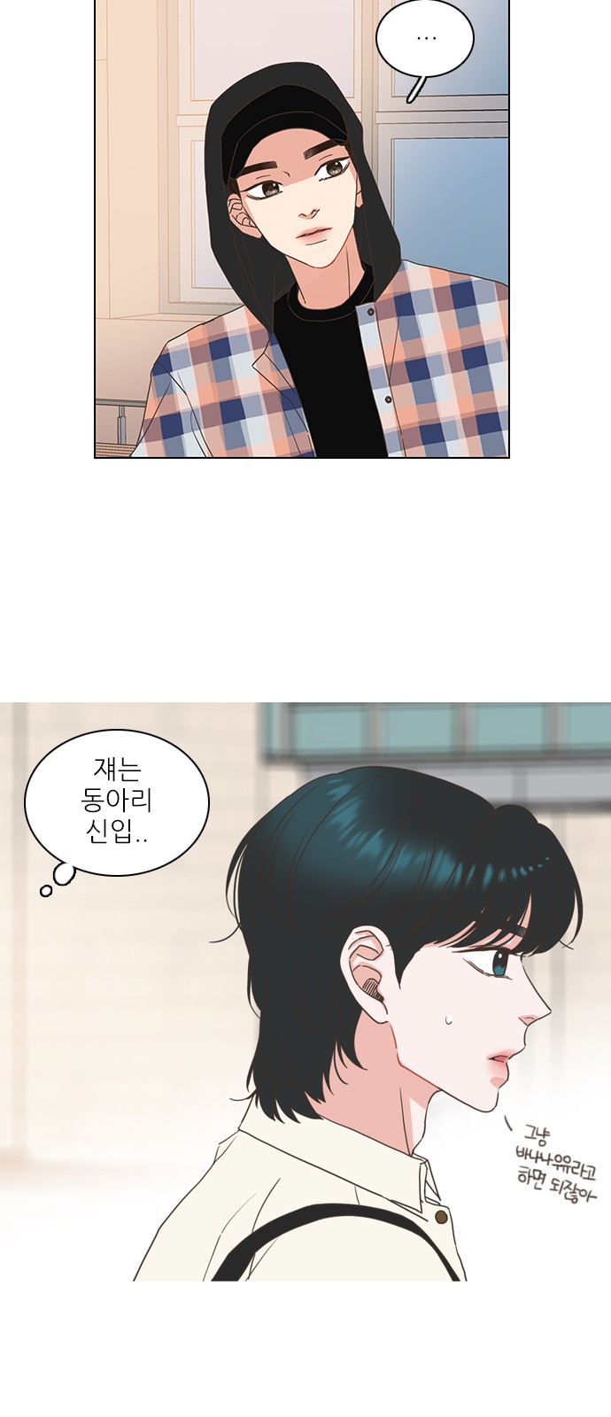 24 페이지