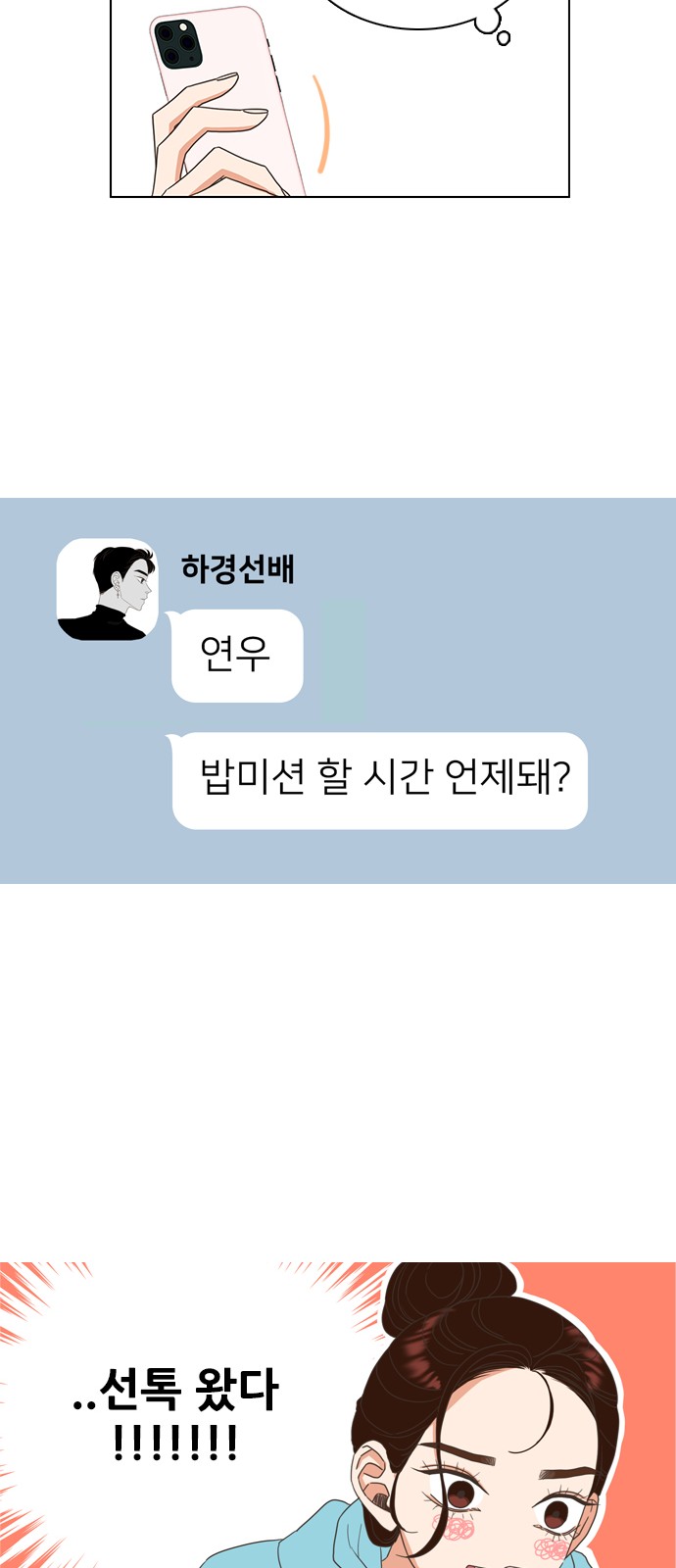 37 페이지
