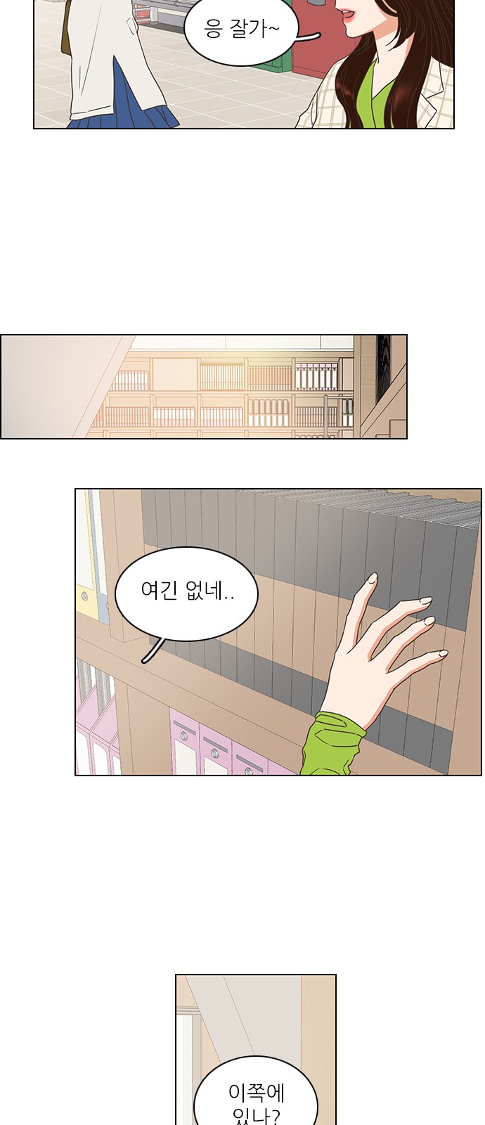 5 페이지