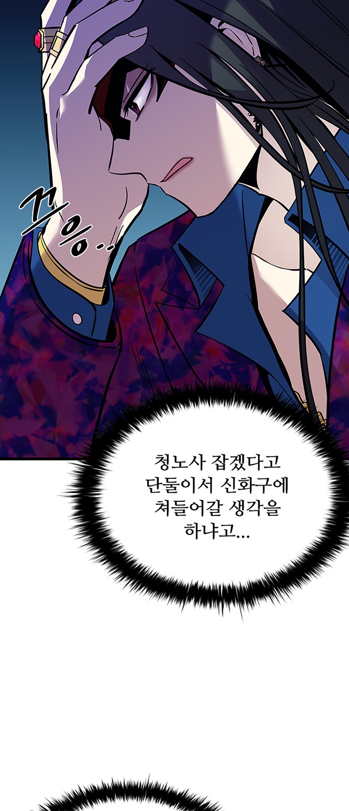 7 페이지
