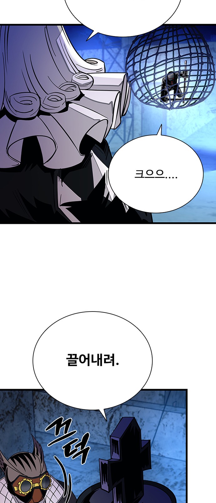 76 페이지