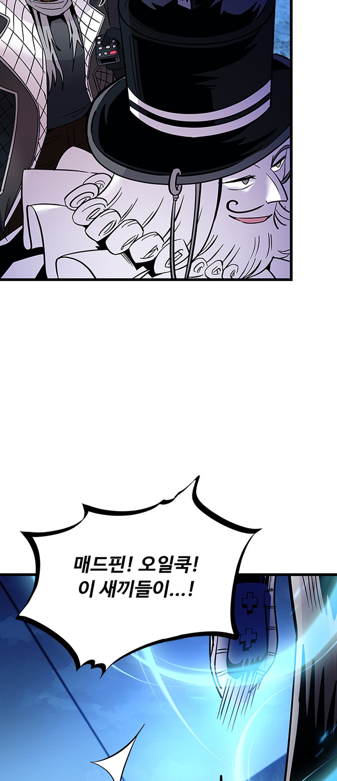 77 페이지