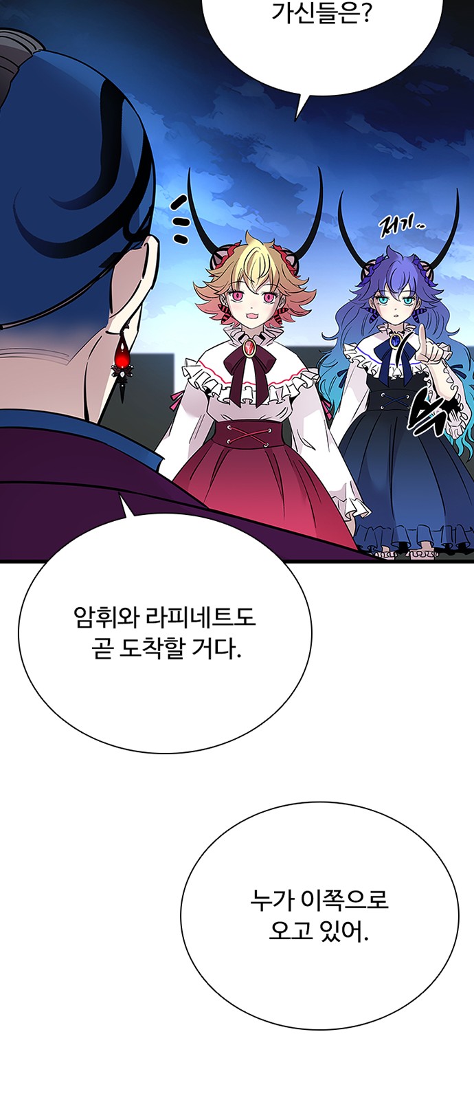 9 페이지