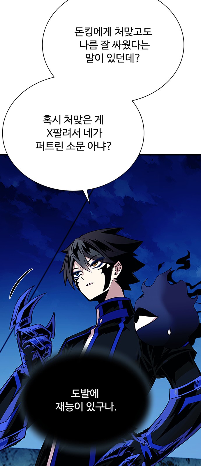 22 페이지