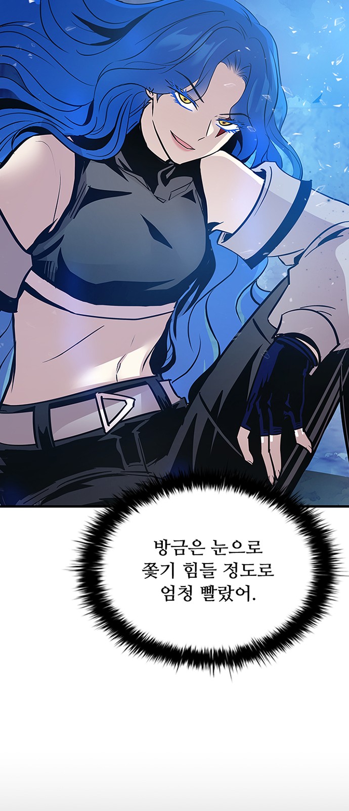 49 페이지