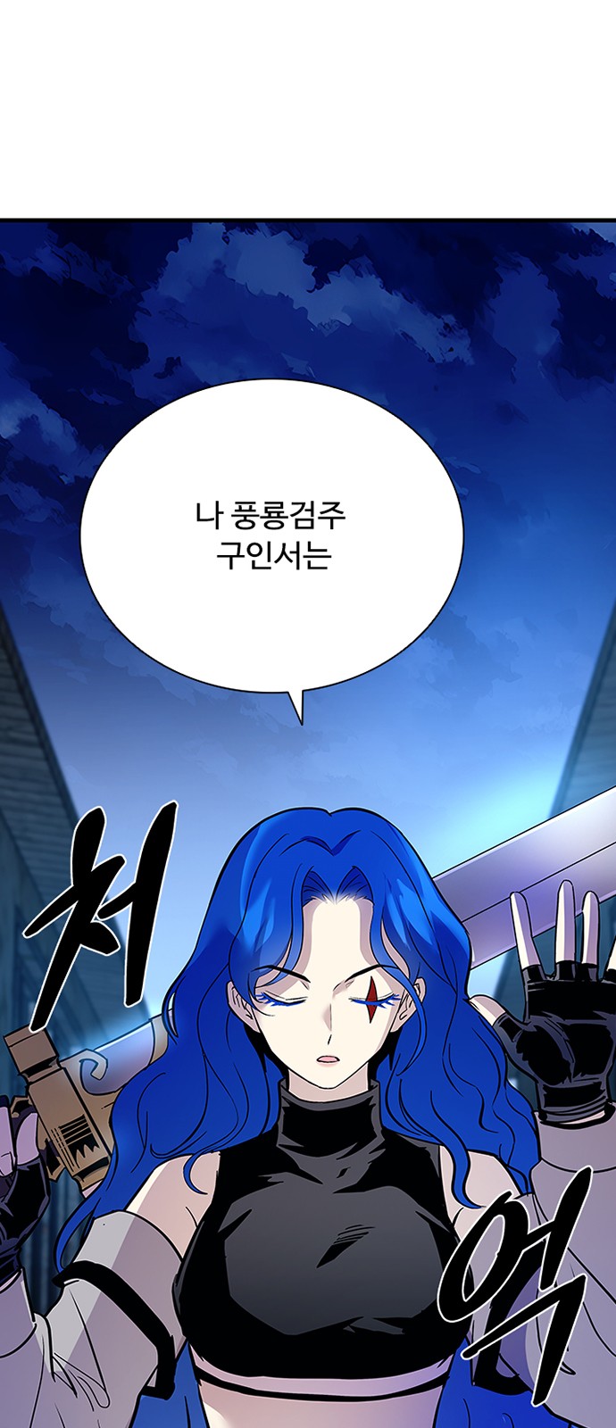 62 페이지