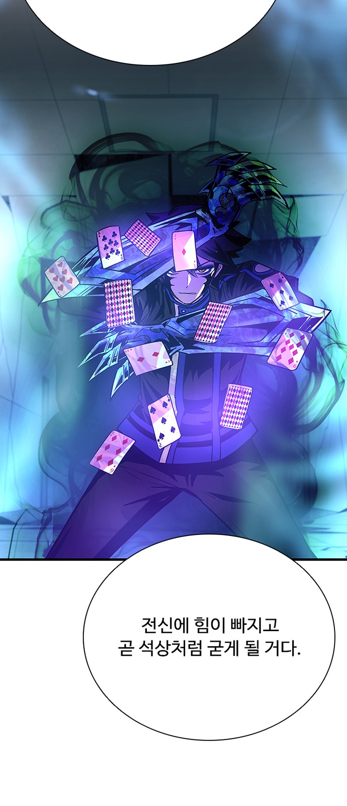 22 페이지
