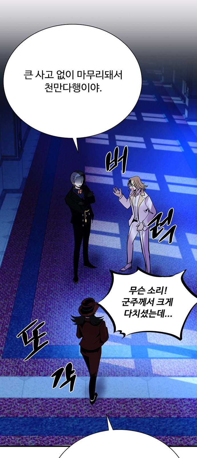 37 페이지