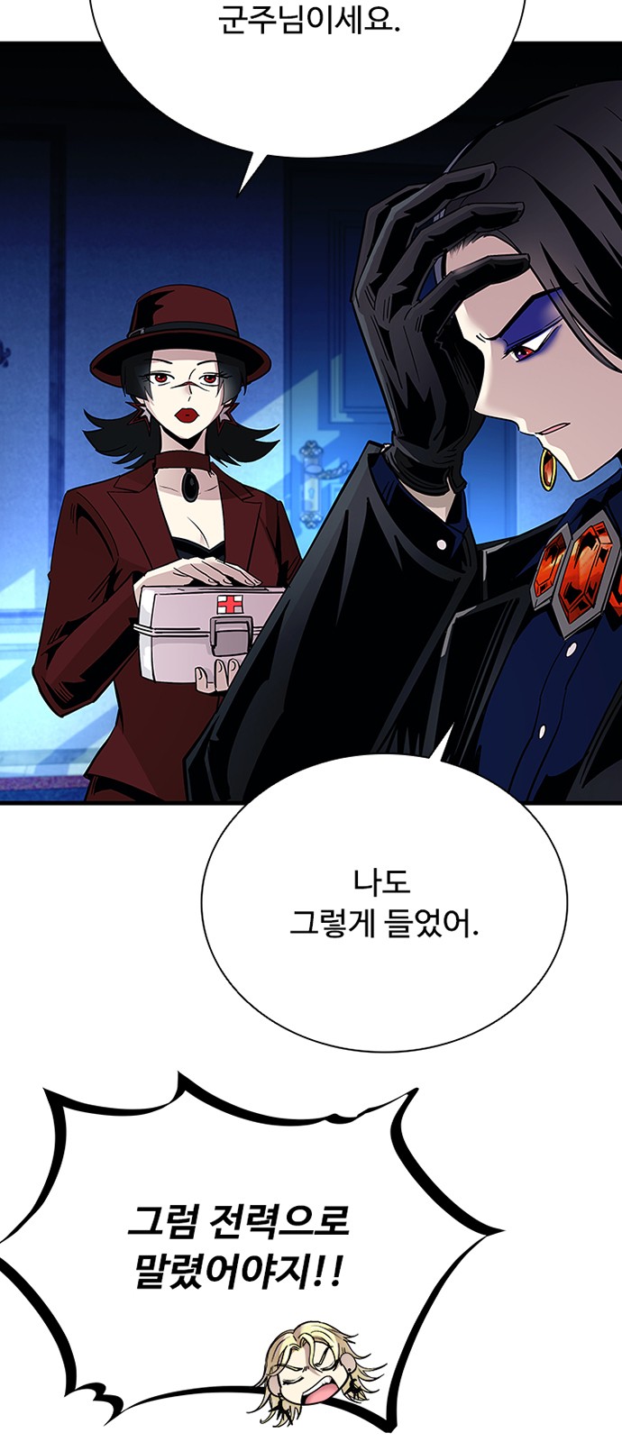 40 페이지