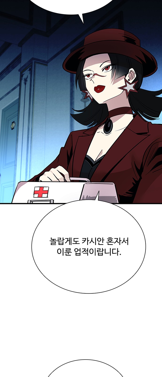 45 페이지