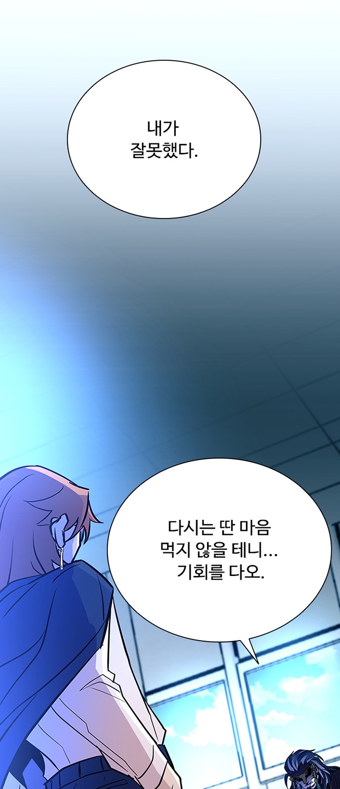 82 페이지
