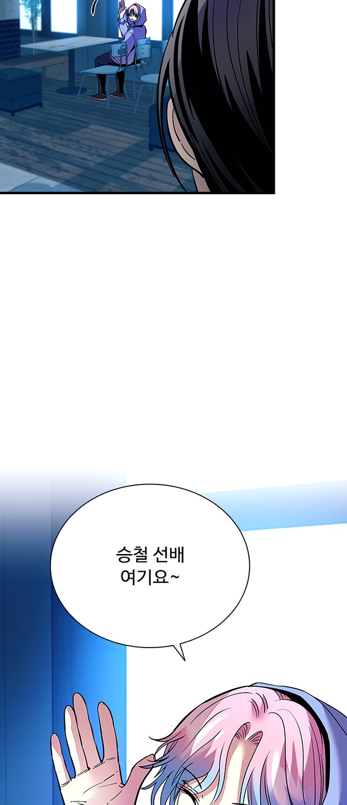 25 페이지