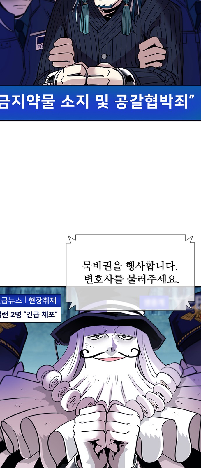 3 페이지