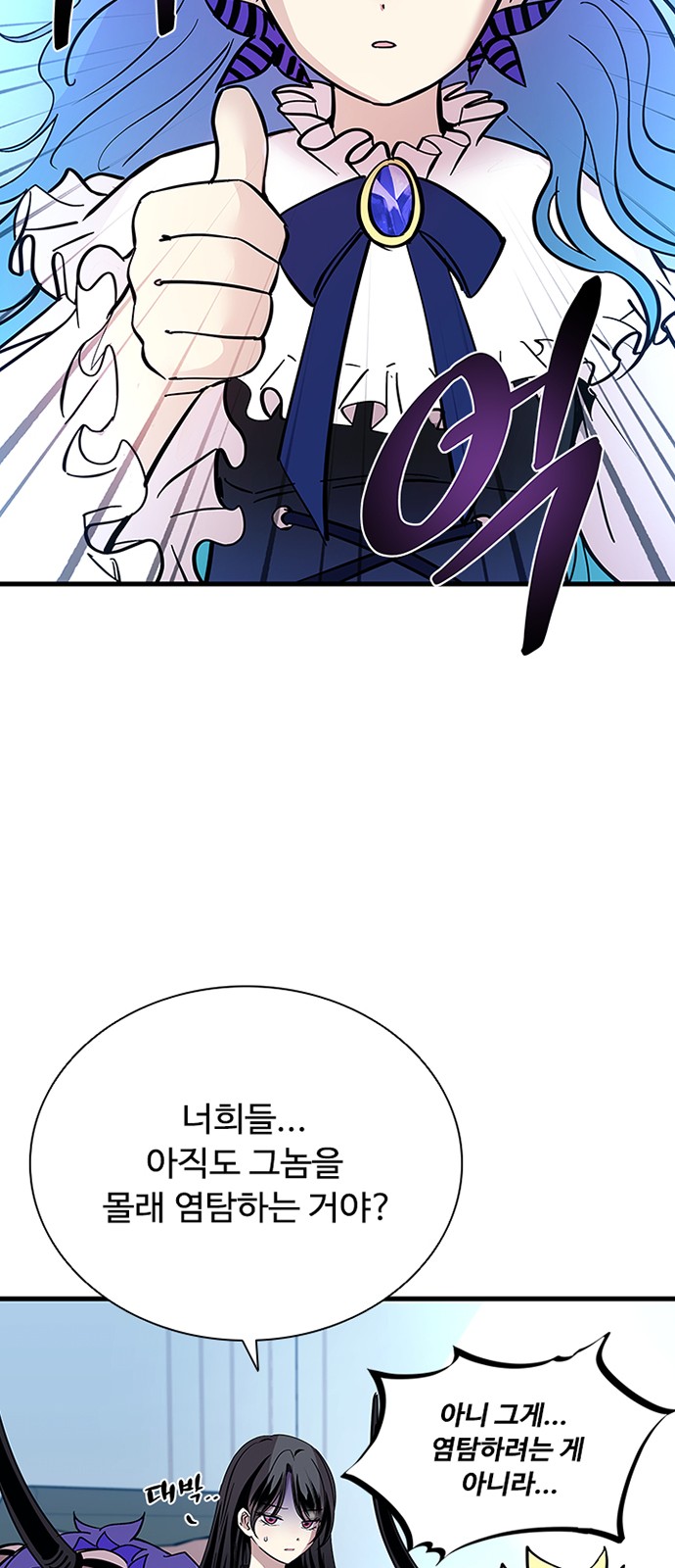 80 페이지