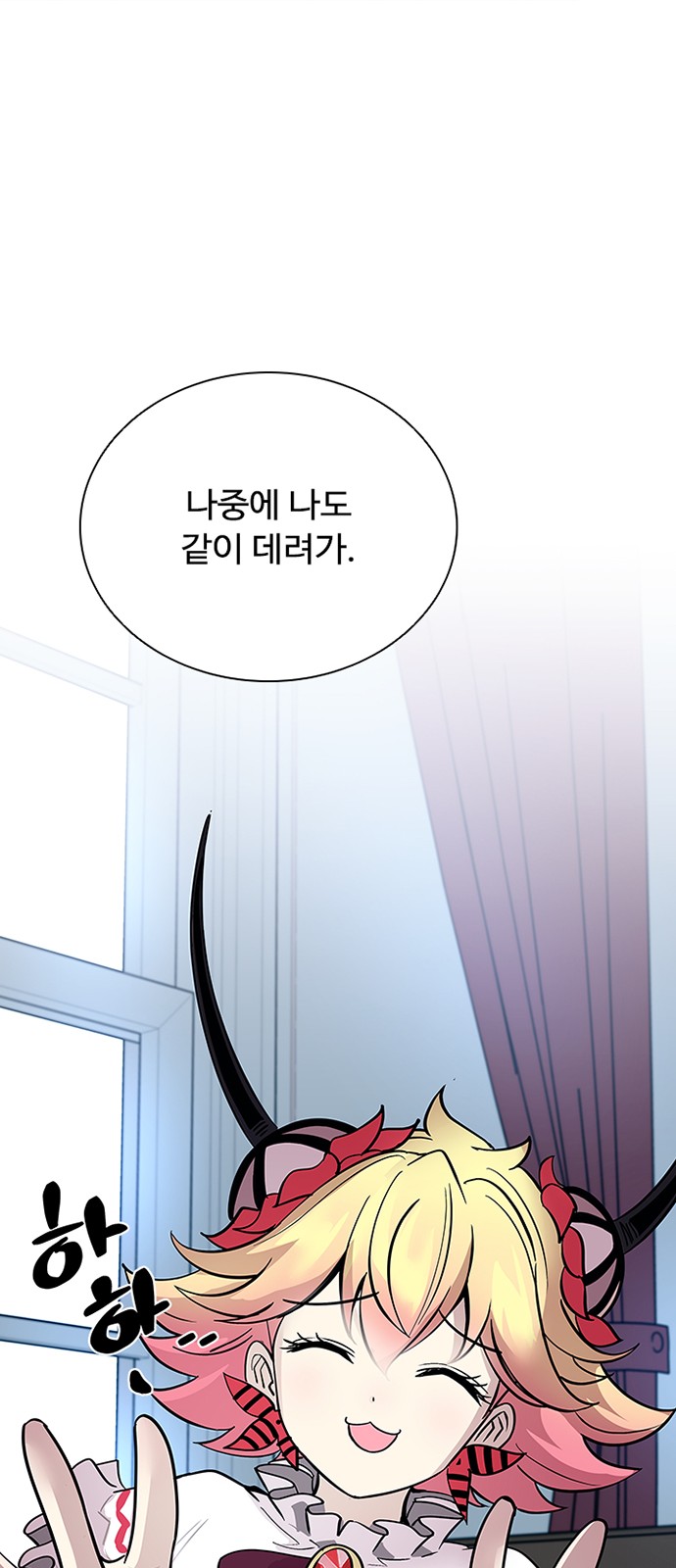 82 페이지