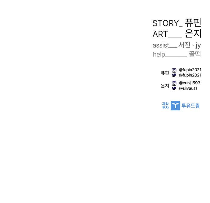 94 페이지