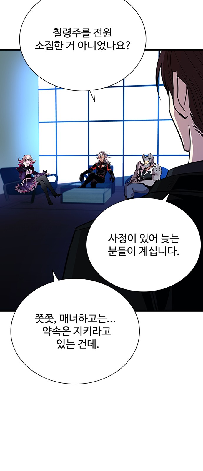 44 페이지