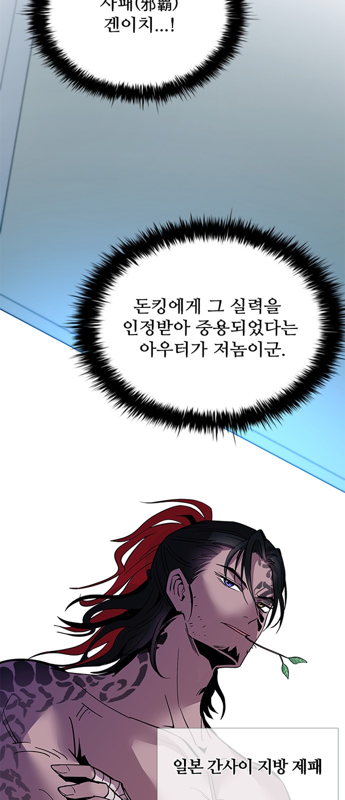 46 페이지