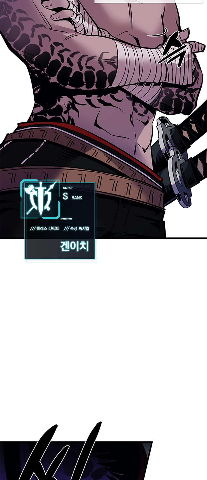 47 페이지