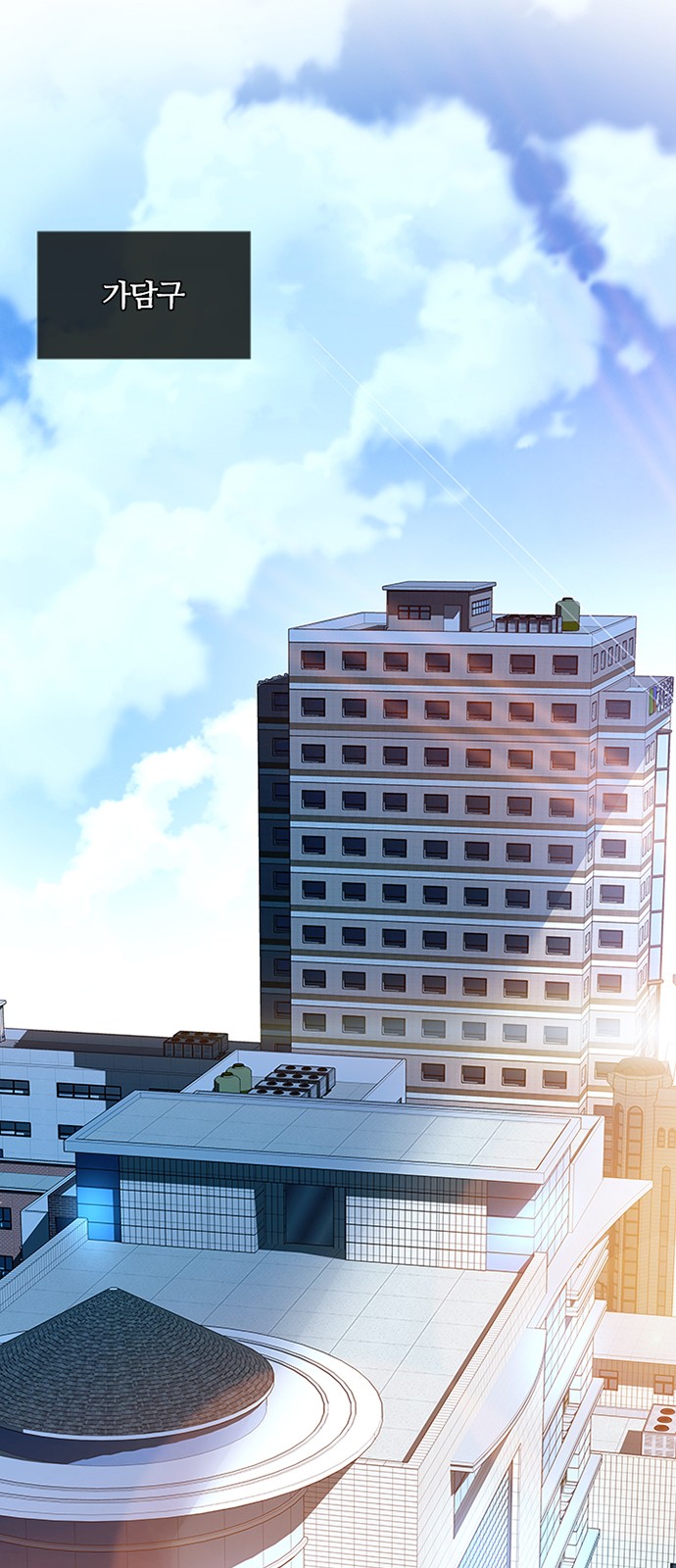 59 페이지