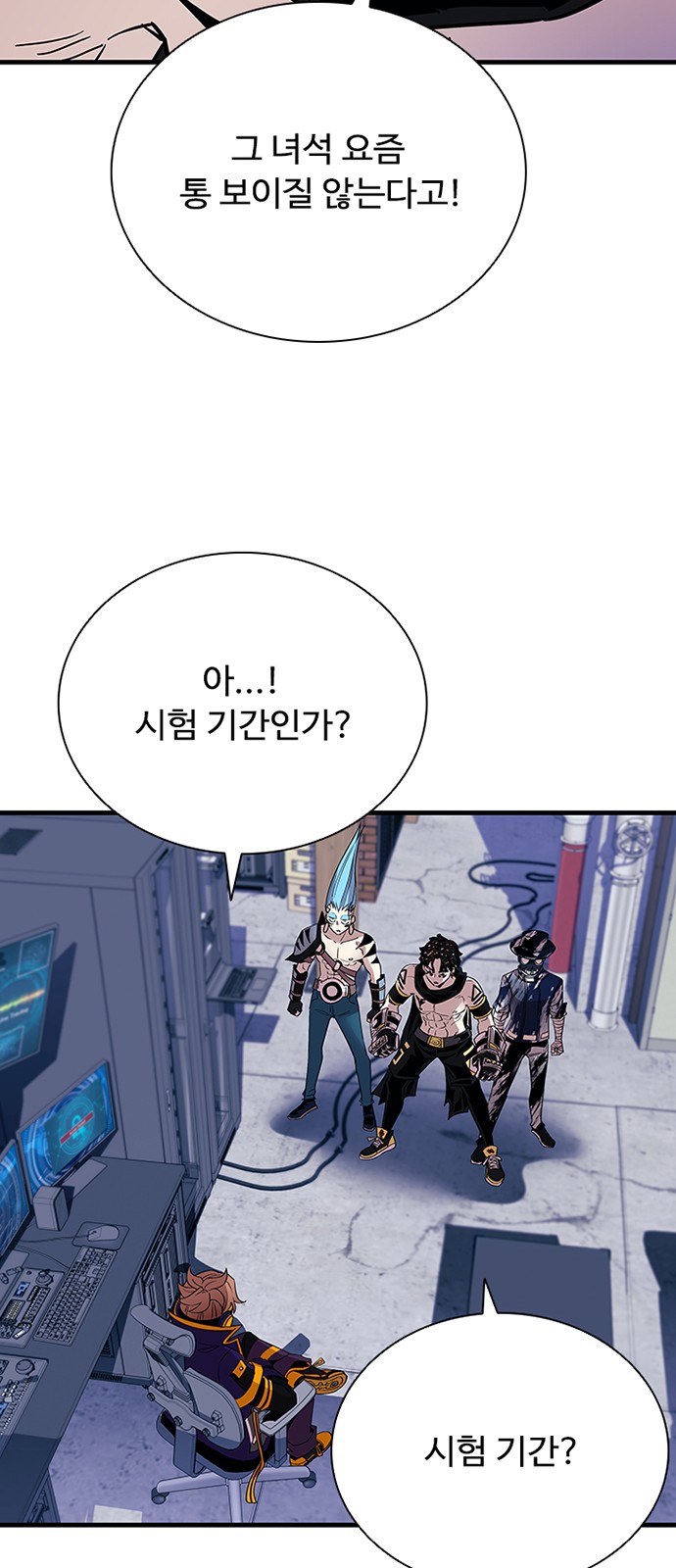 72 페이지