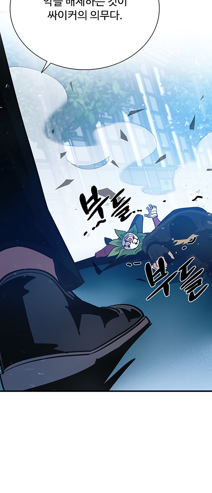 33 페이지