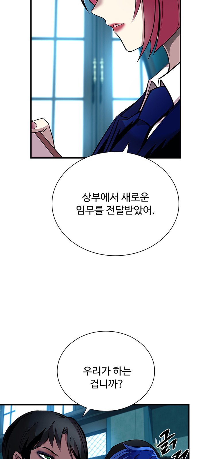 42 페이지