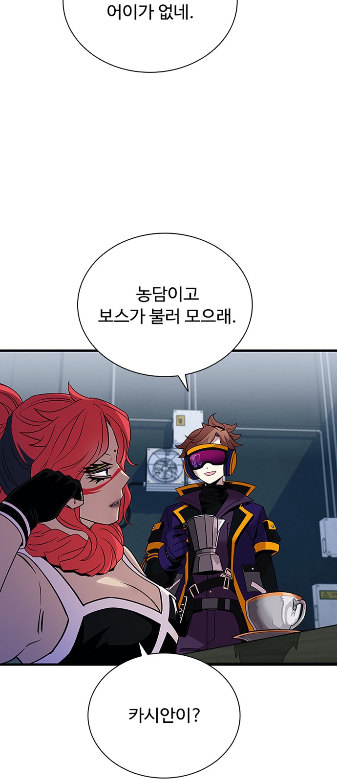 72 페이지