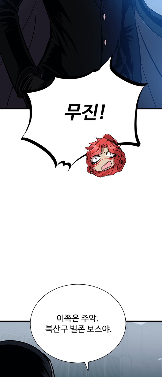 75 페이지