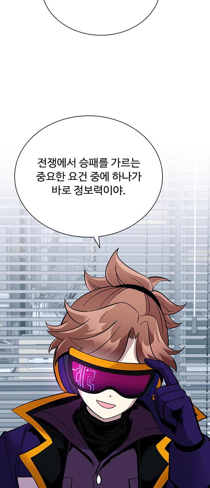 26 페이지
