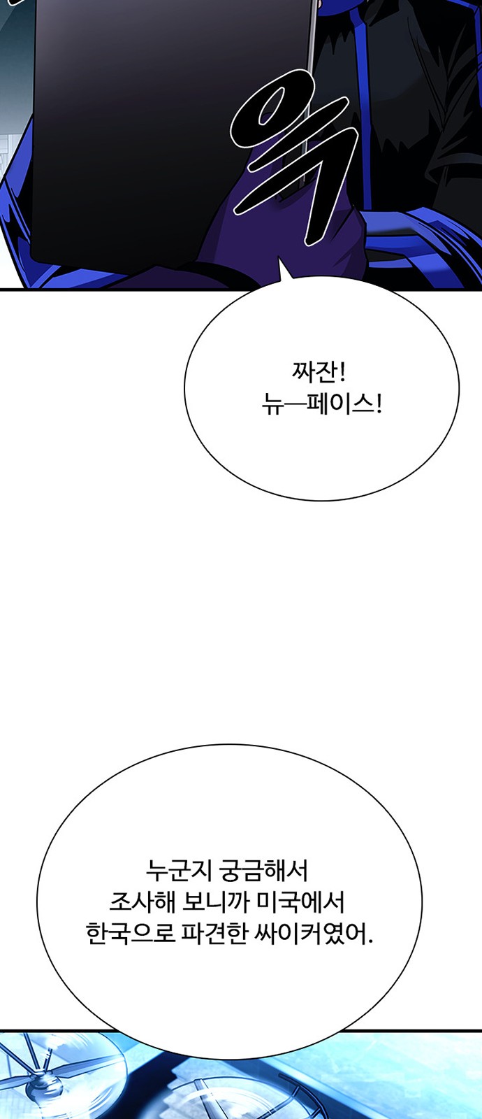 57 페이지