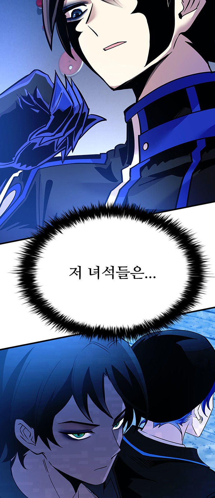 60 페이지