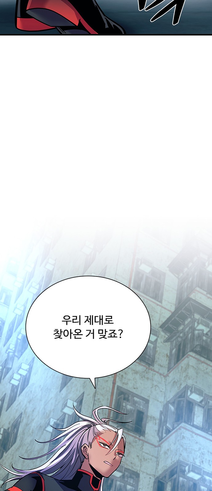 75 페이지
