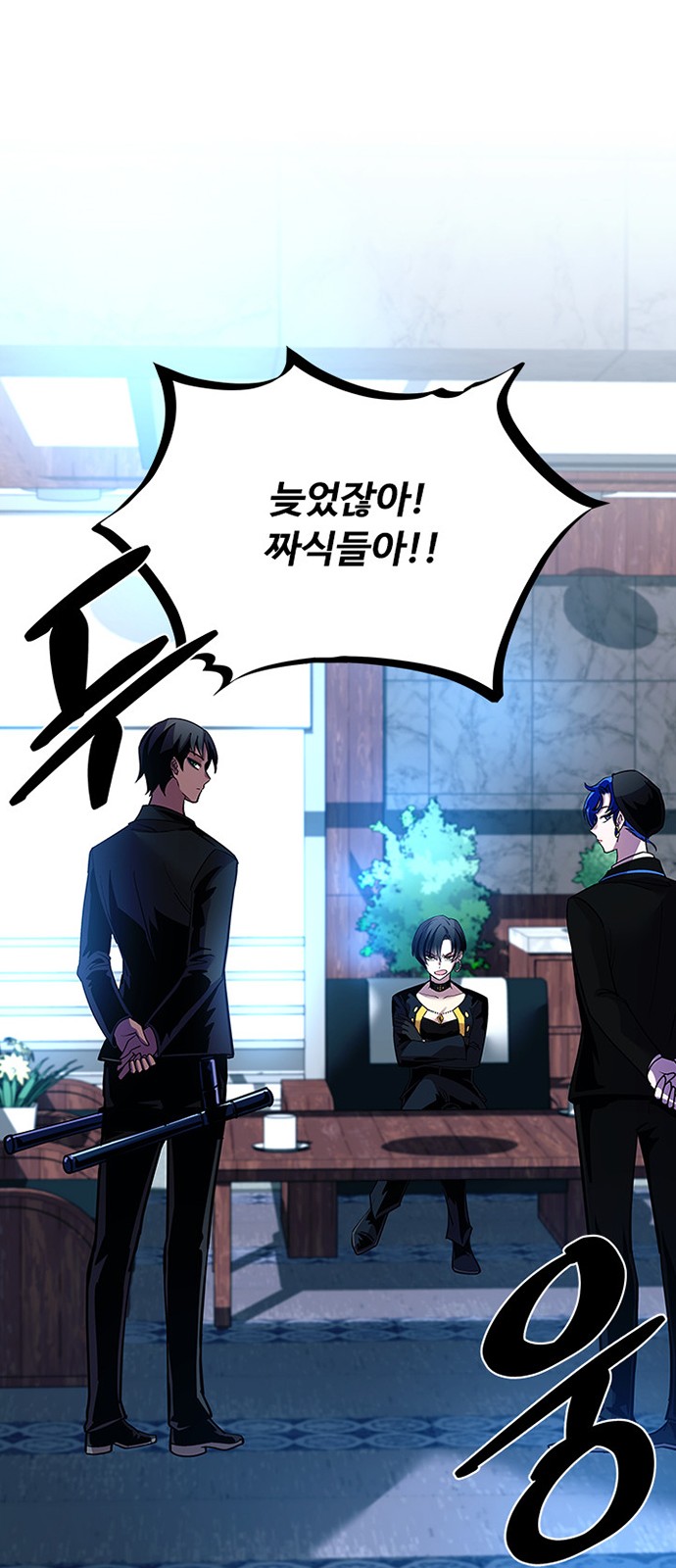 8 페이지