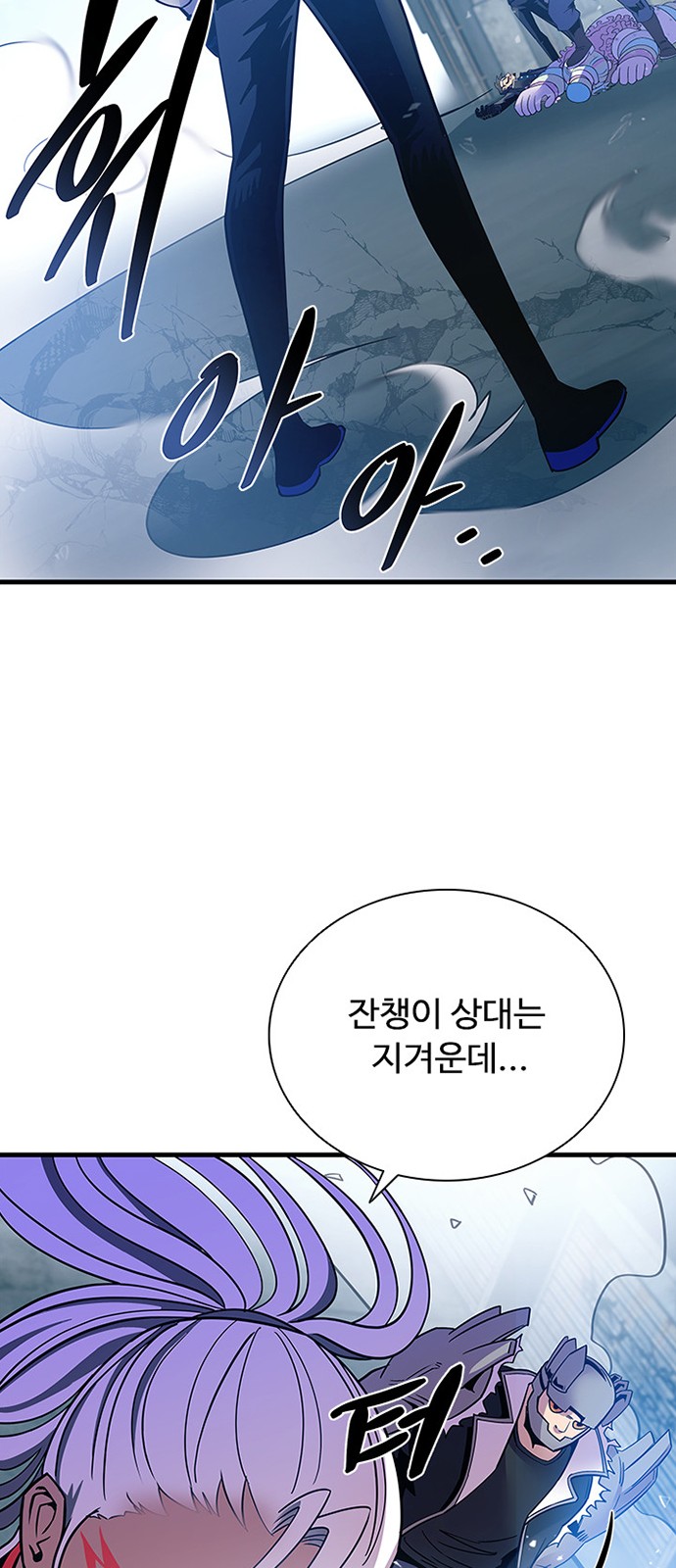 17 페이지