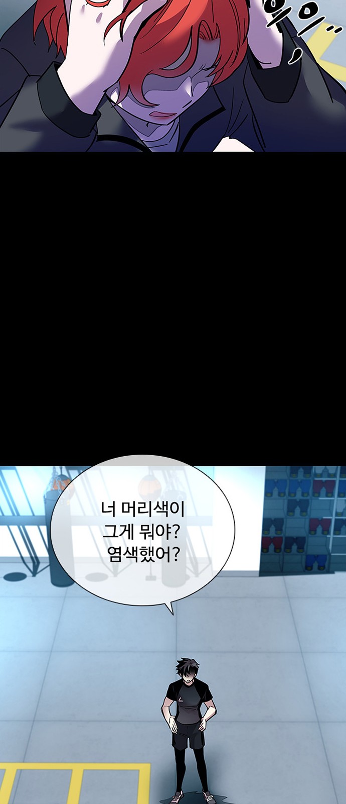 39 페이지