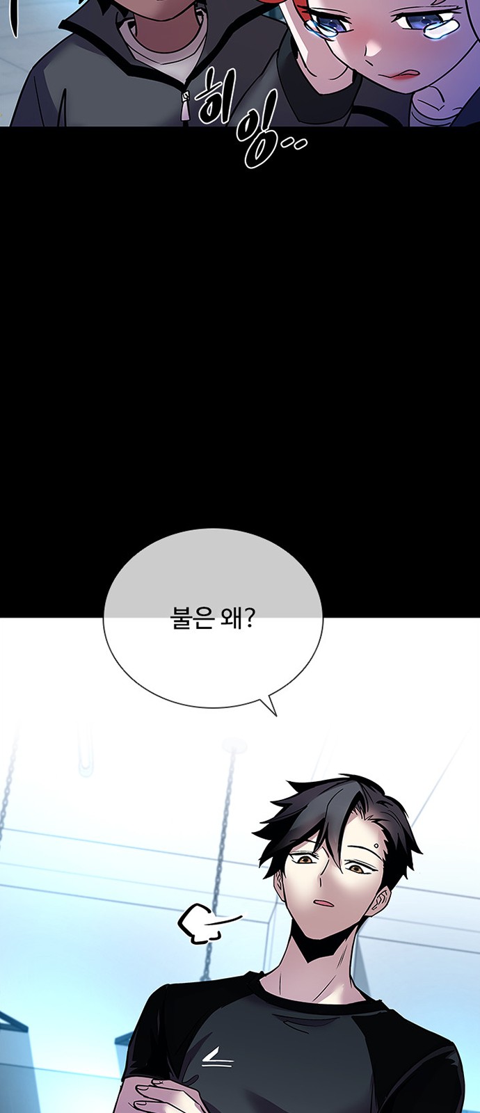 41 페이지