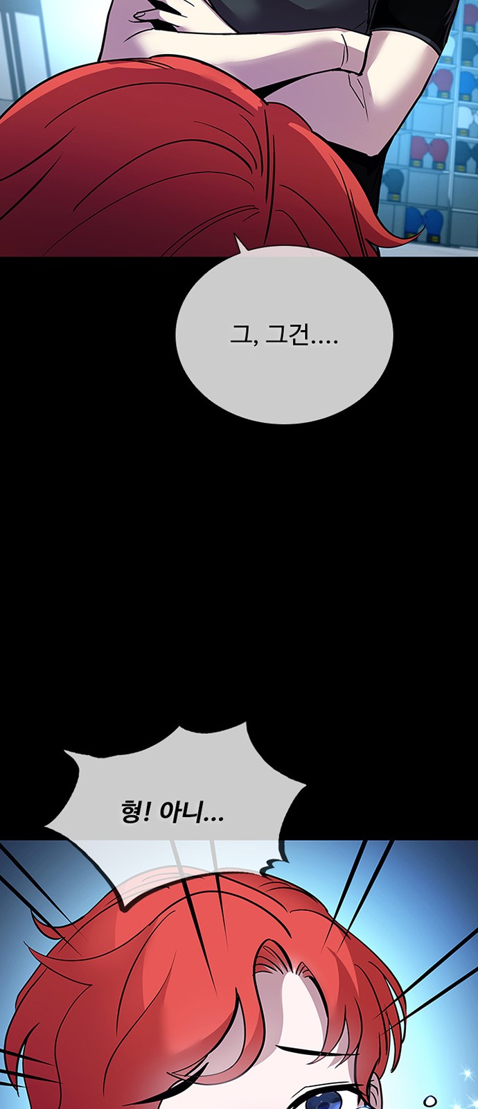42 페이지